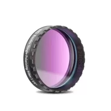 Baader polarizációs szűrő (1.25")