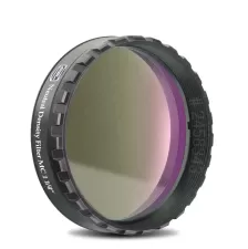 Baader neutrális szűrő 25% áteresztéssel - ND 0.6 (1.25")